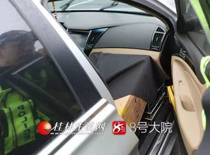 納尼 泉南高速永福段,一小車(chē)司機(jī)遇交警查車(chē)竟強(qiáng)行沖卡 之后棄車(chē)逃跑