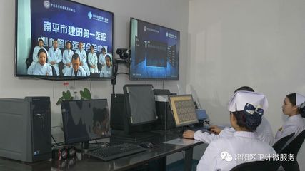 建陽總醫院暨各分院明日揭牌授匾，區域醫療一體化邁入新階段